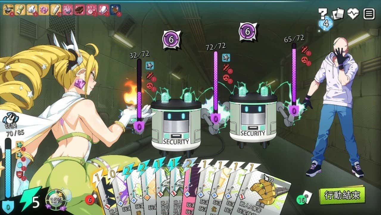 视觉数据3