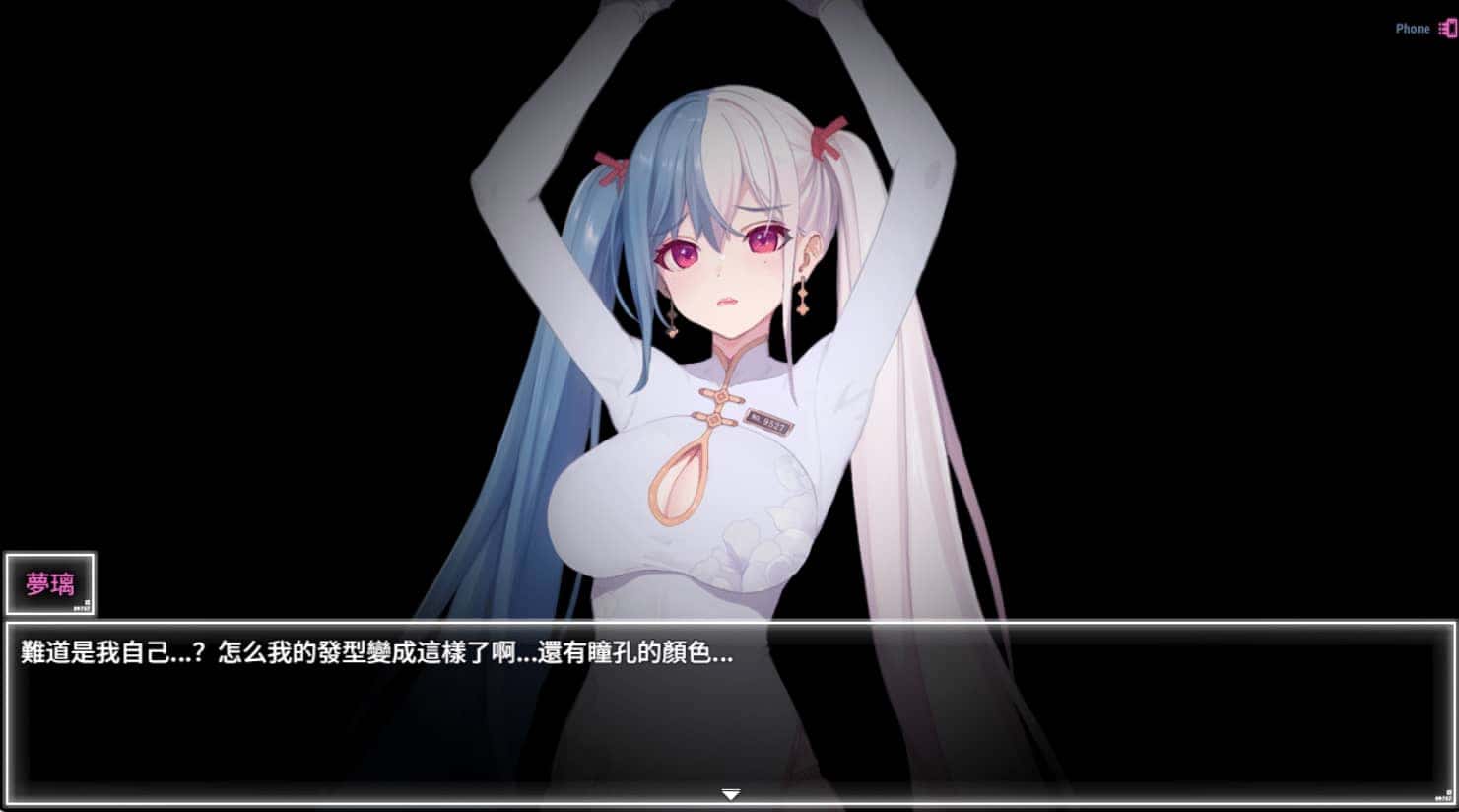 视觉数据4