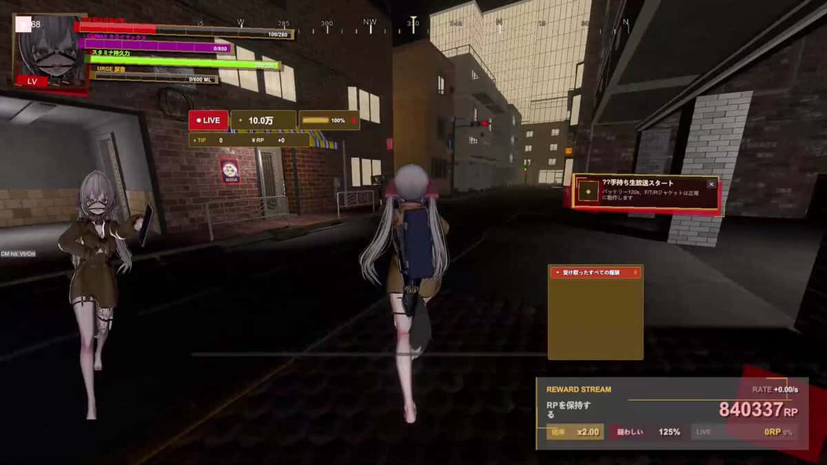 视觉数据2